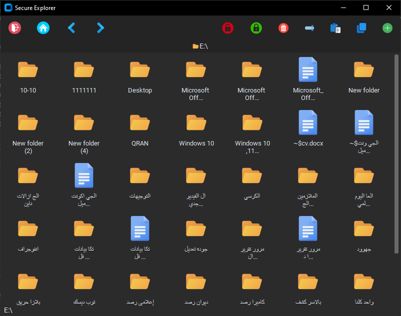 Secure Explorer Project